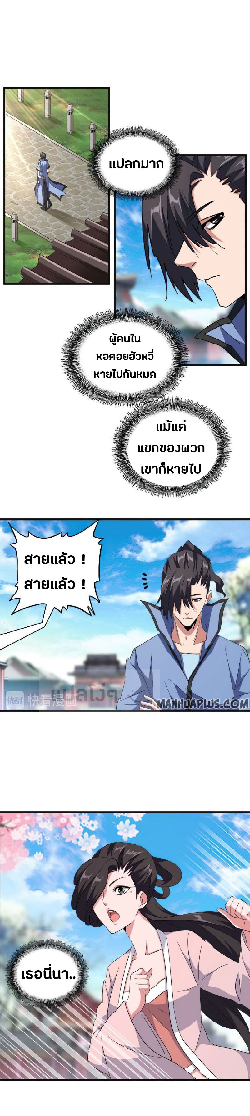 24d8a47ce1ef5a32e2.jpeg