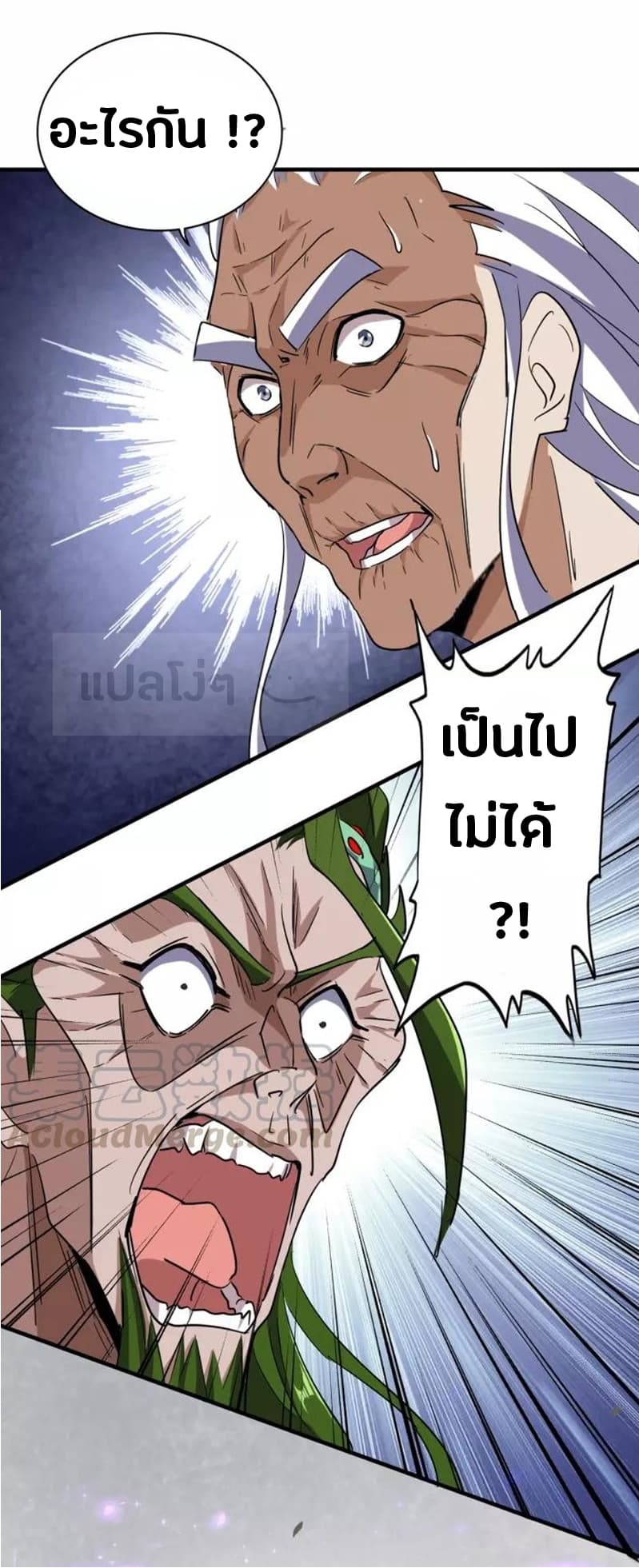 24f98c5c8c627f4e5d.jpeg