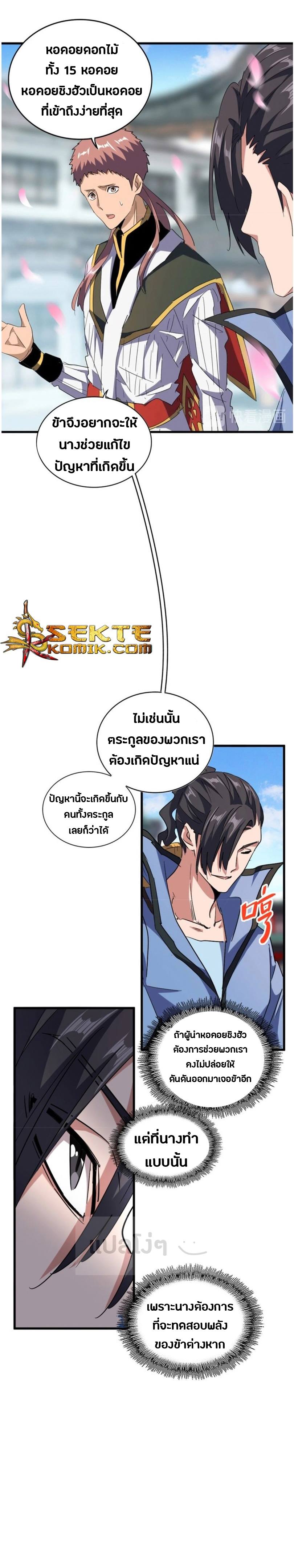 24ff4e0dc72f74e5e1.jpeg