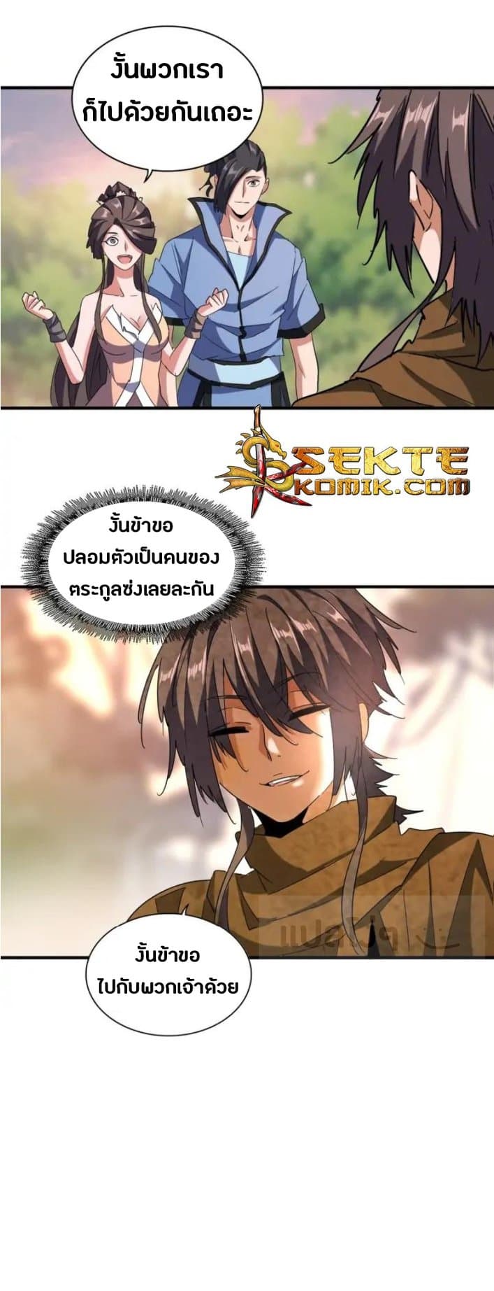 2519c7752ee4604643.jpeg