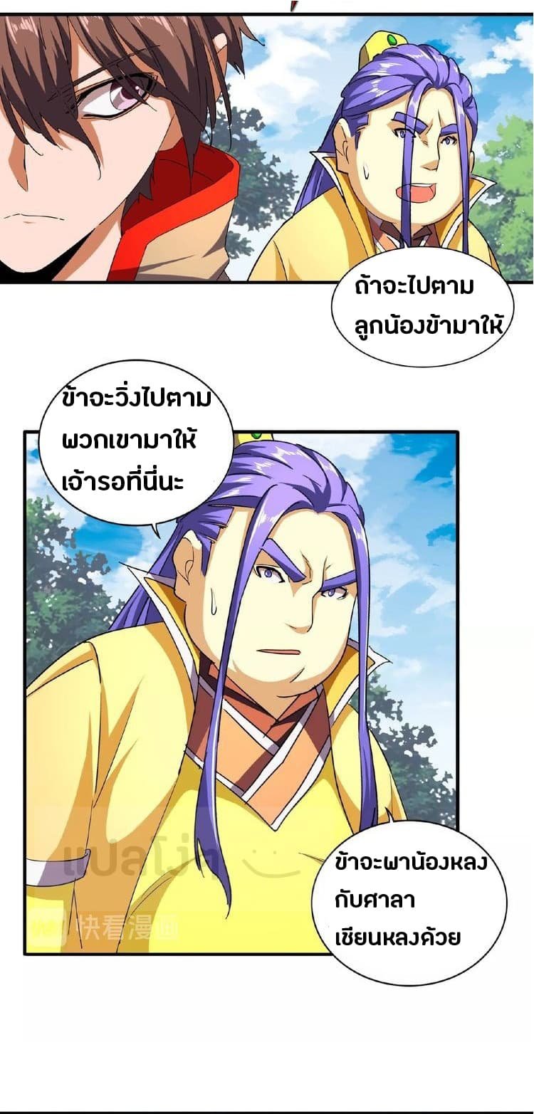 25201350e1936d5ad.jpeg