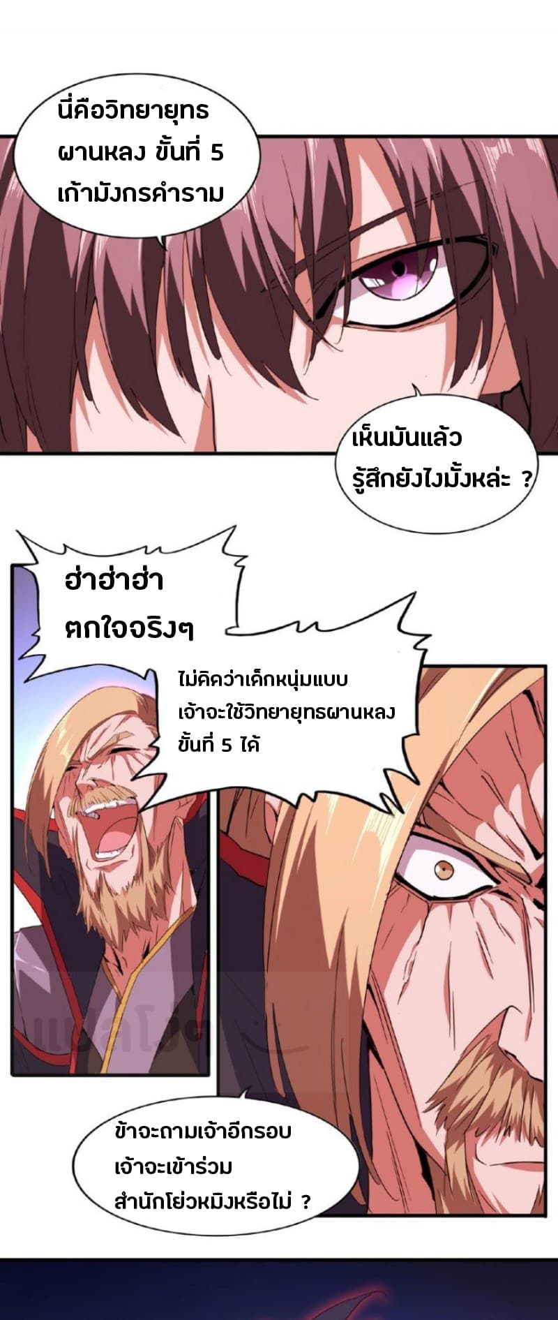 255194db5a663e81e9.jpeg
