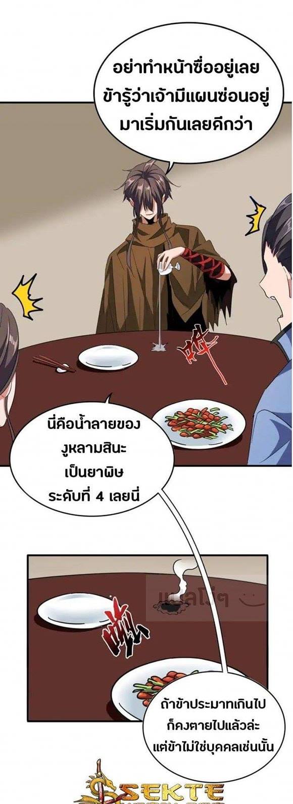 25a76d34d4f011bcf4.jpeg