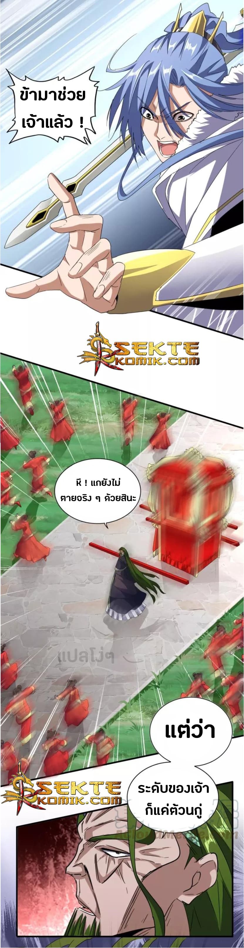 25db5dc4135a378503.jpeg