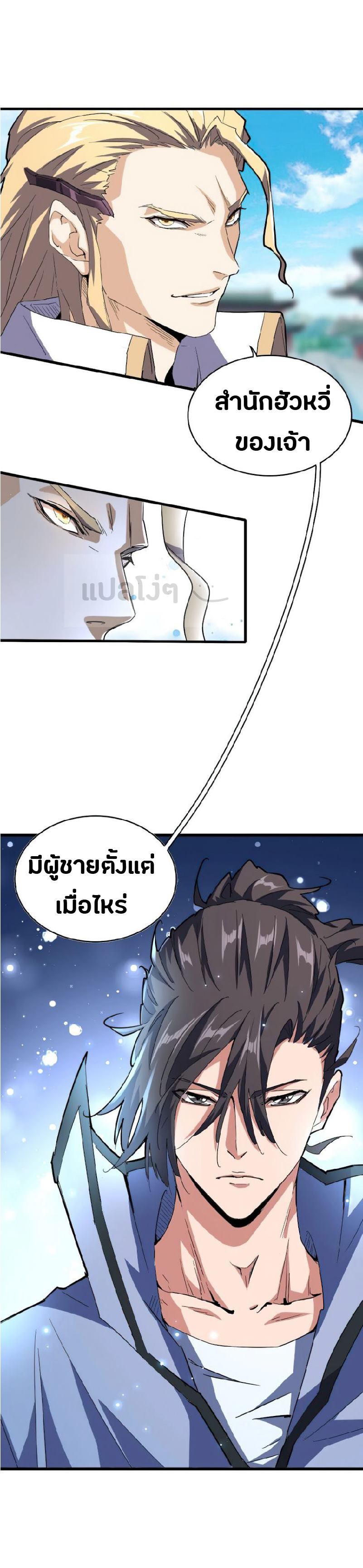 25e218f7dbc68e2e85.jpeg