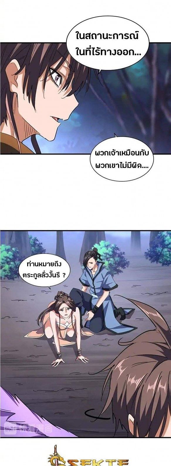 25ffb982b0f3e555da.jpeg