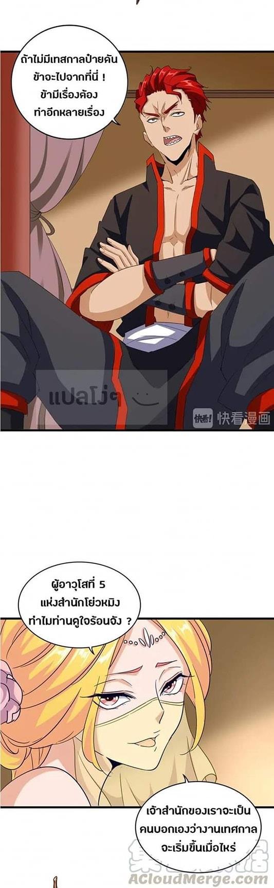 264bb46b1e50e9a250.jpeg