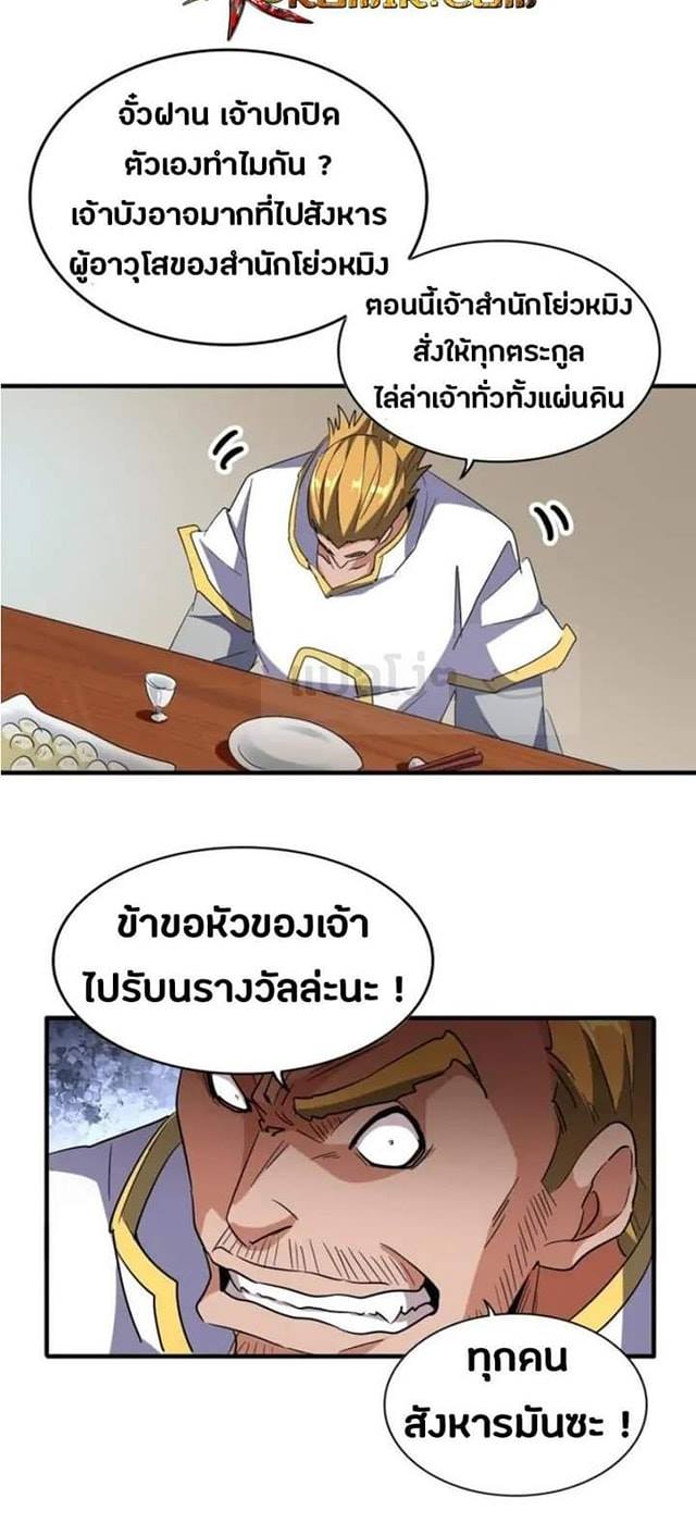 265f54268e54140abb.jpeg