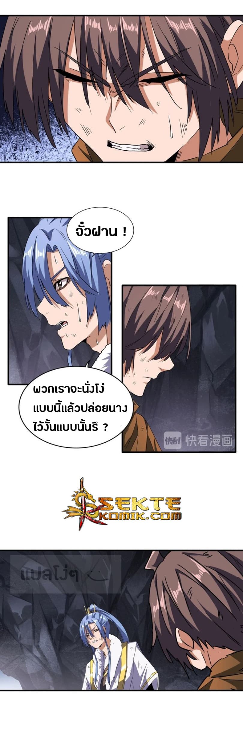 265fb5164c9b7bbfc5.jpeg