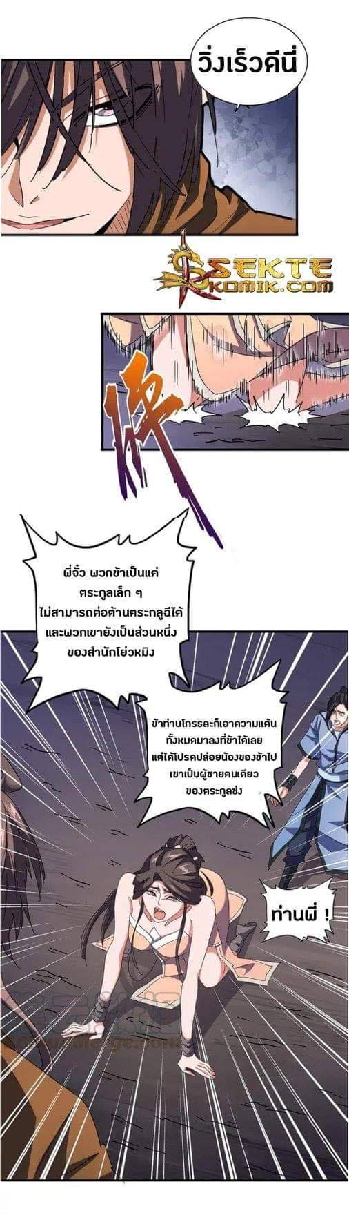 267f8f5c695532053e.jpeg