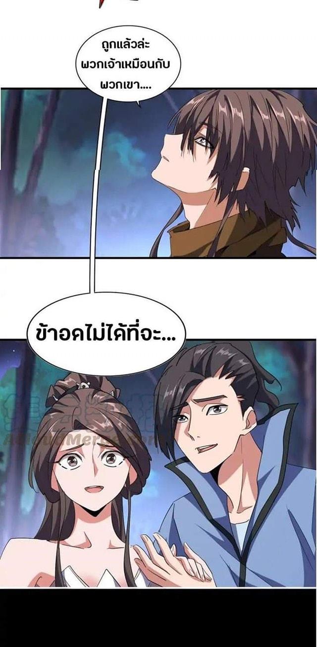 273c16955ae875e9e1.jpeg