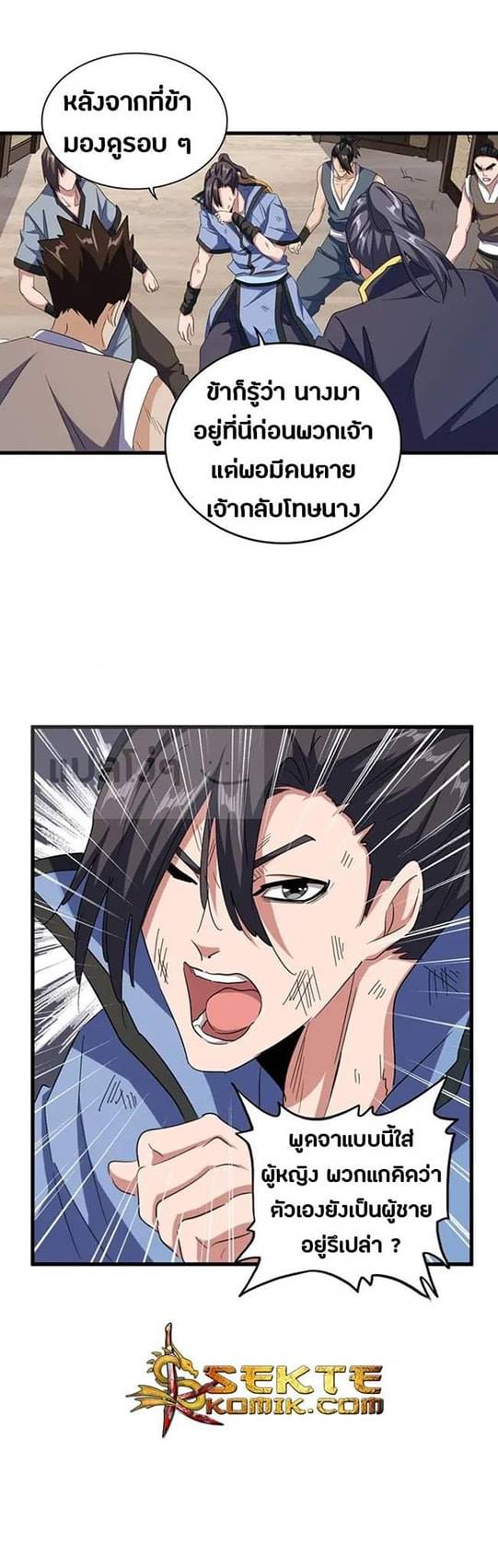 27ba2f6b099b17d820.jpeg