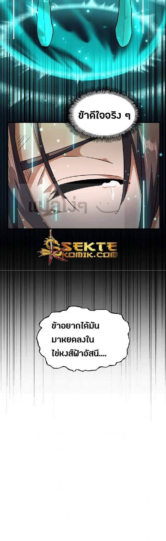 27ea2b61762a93b5ed.jpeg