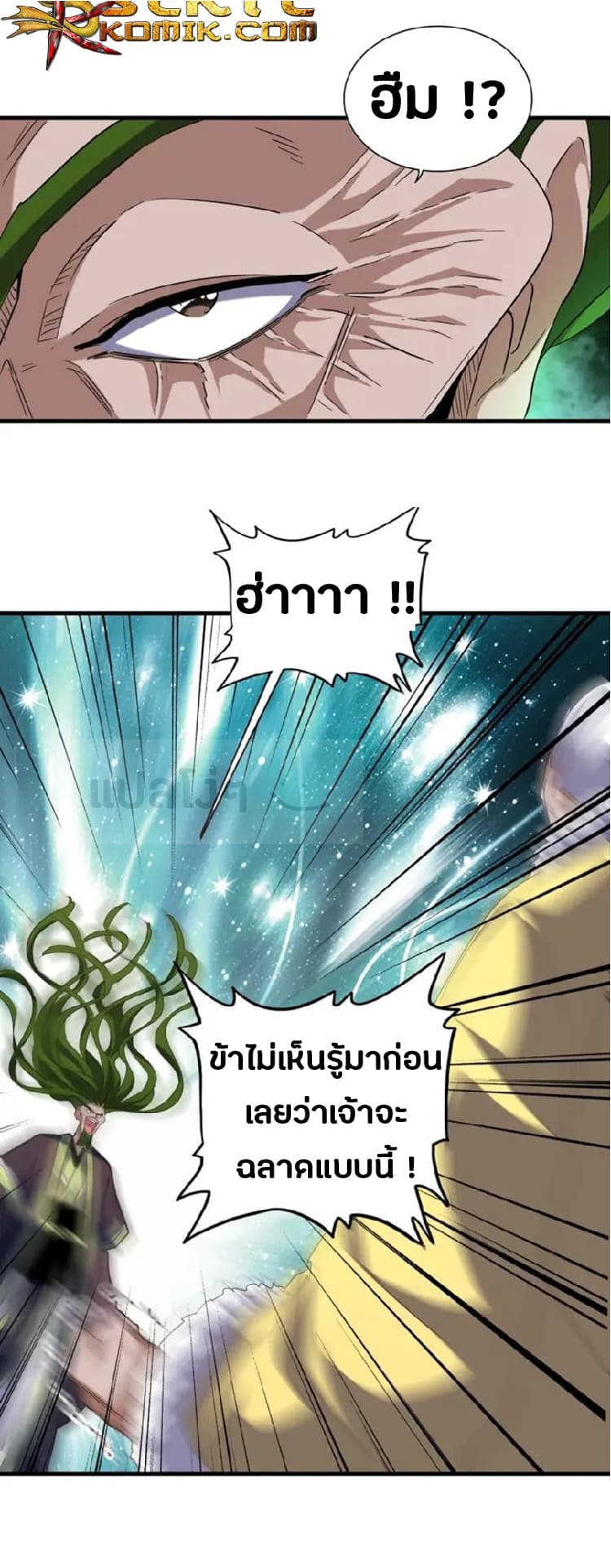 282c65e0e8763b4fbf.jpeg