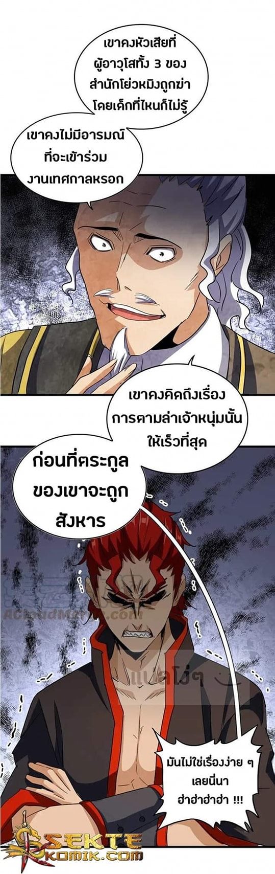 28690510f0c1356387.jpeg