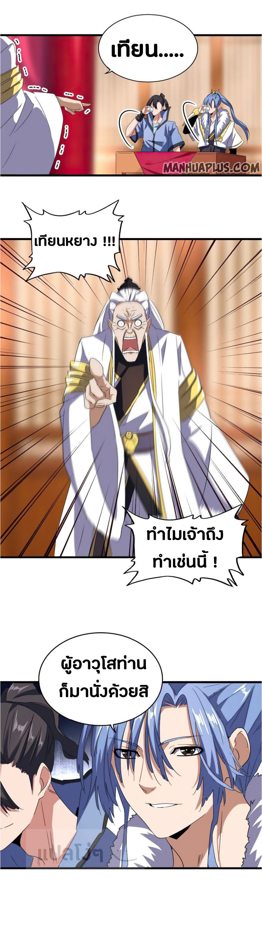 28e96521d3b3bf304c.jpeg