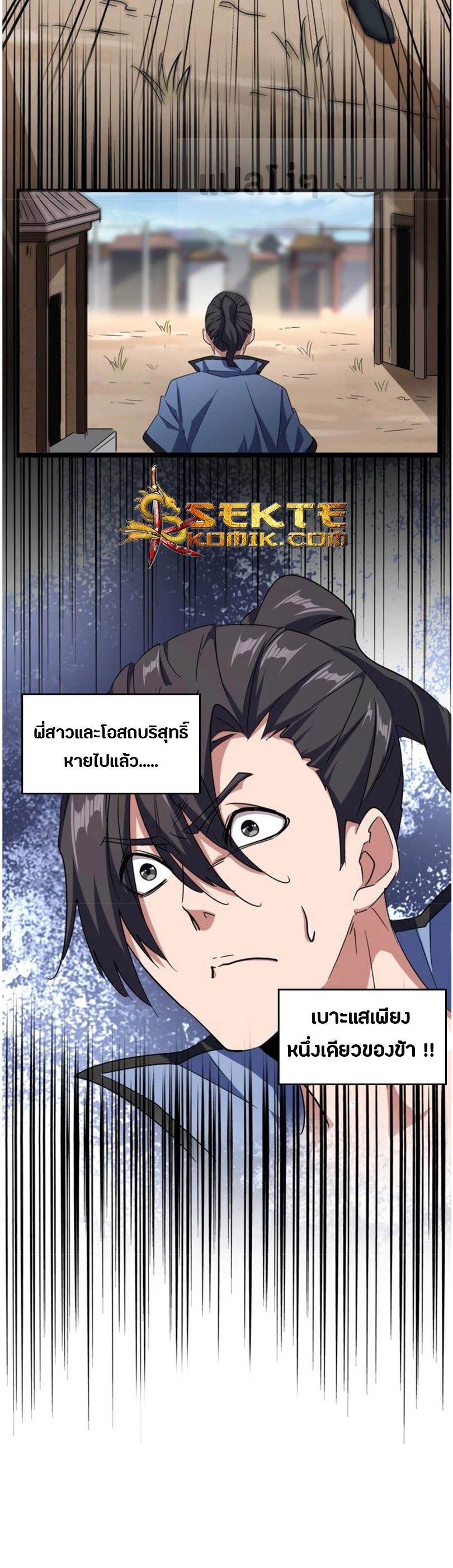 28ee1b0471896c083.jpeg
