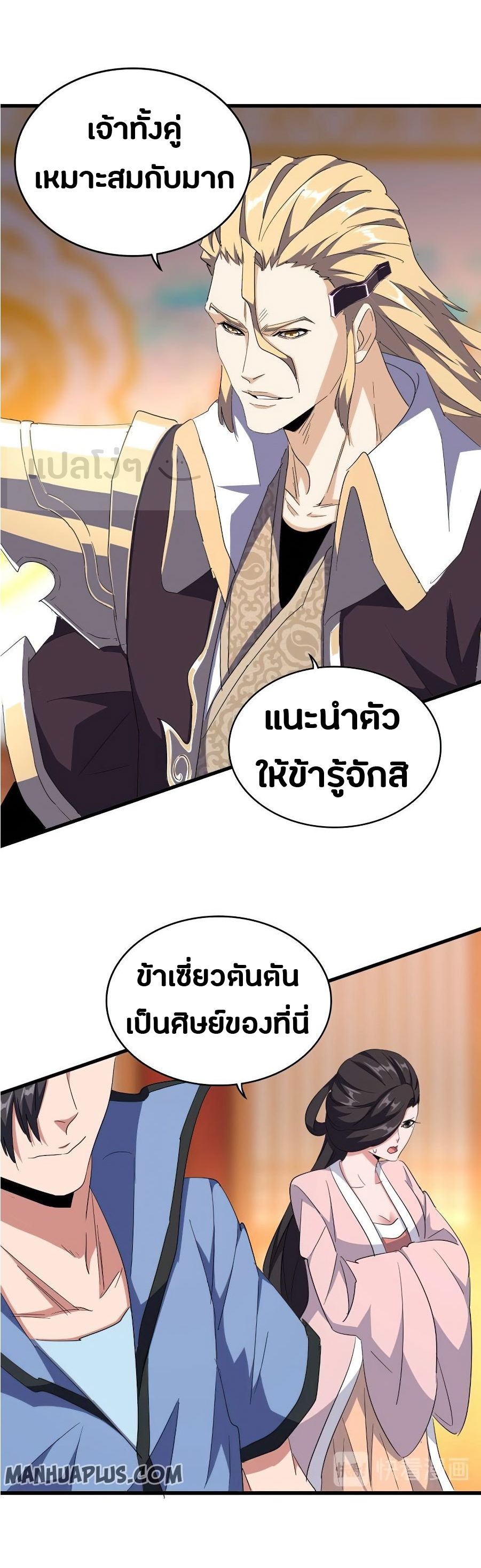 295102ab0cf11651f.jpeg