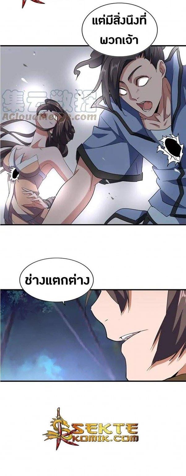 2990674e8be02ae5fb.jpeg