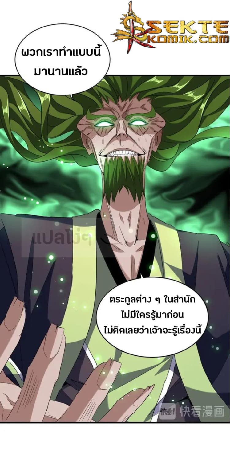 29cc5ba8659fccf6f7.jpeg