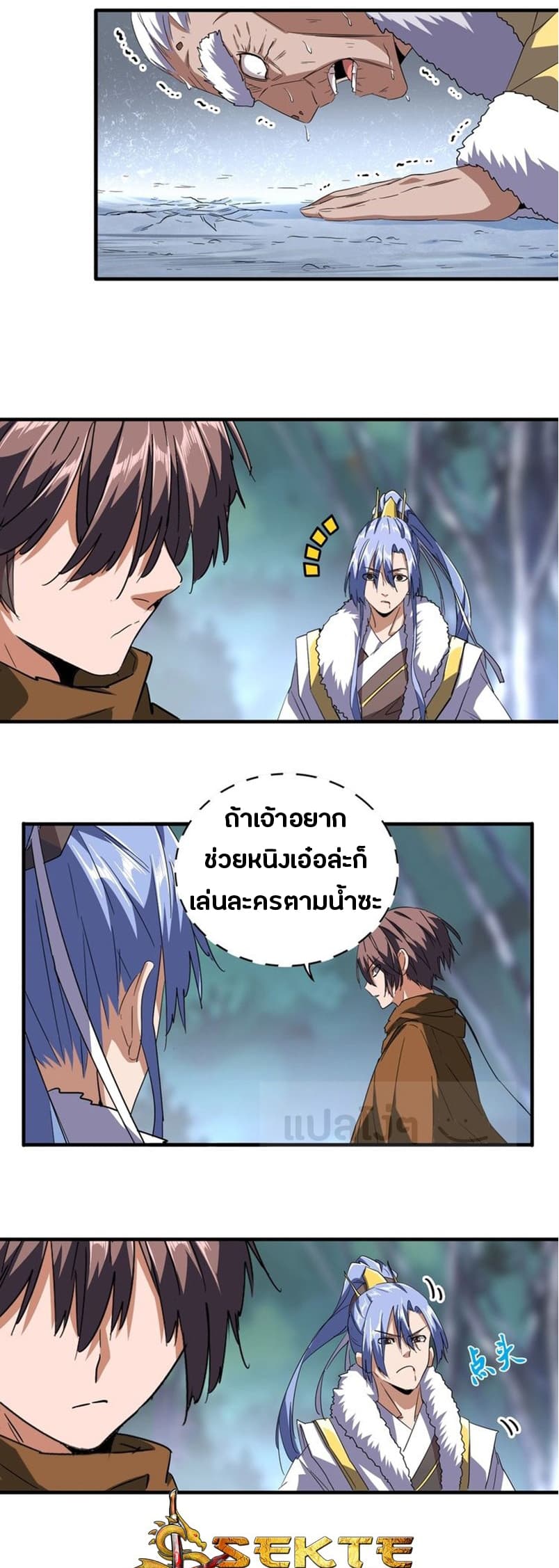 2cb0c15ab6c92dac1.jpeg