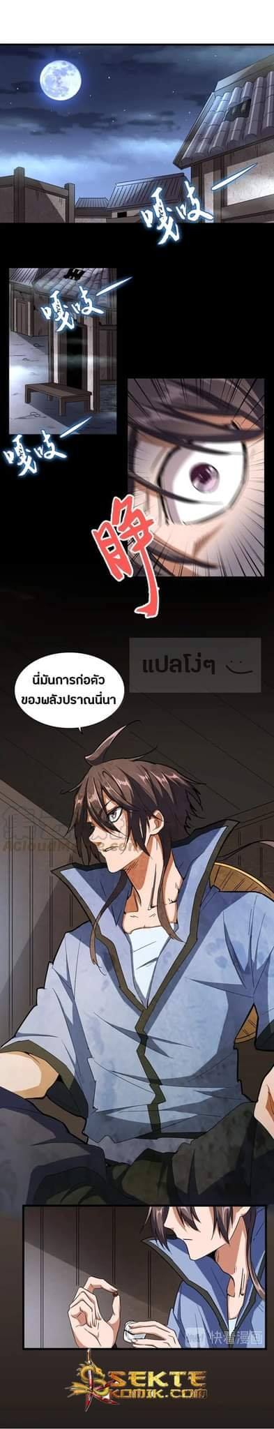 2ea035a96285829c8.jpeg
