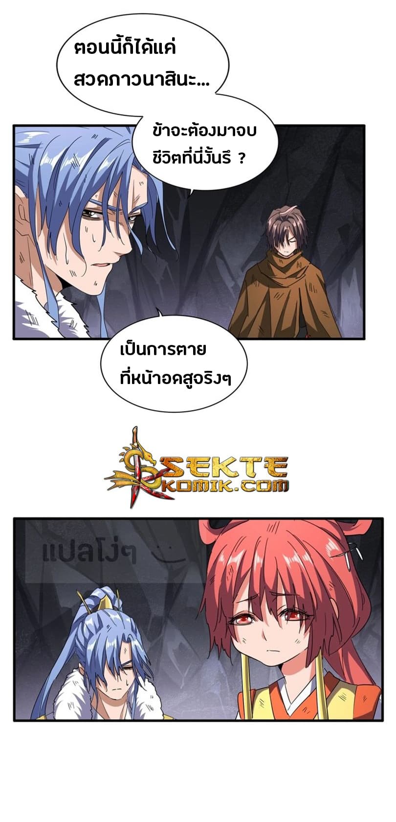 30228ca35ba277fb7.jpeg