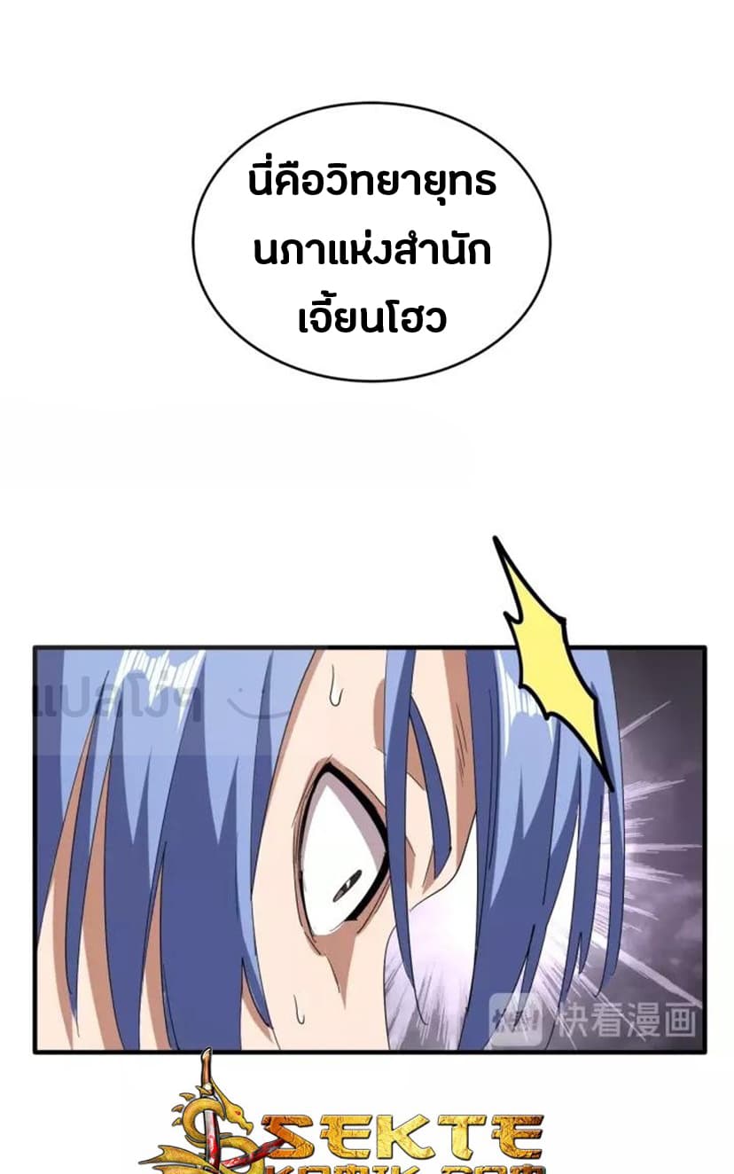 311c1a96223bef7250.jpeg