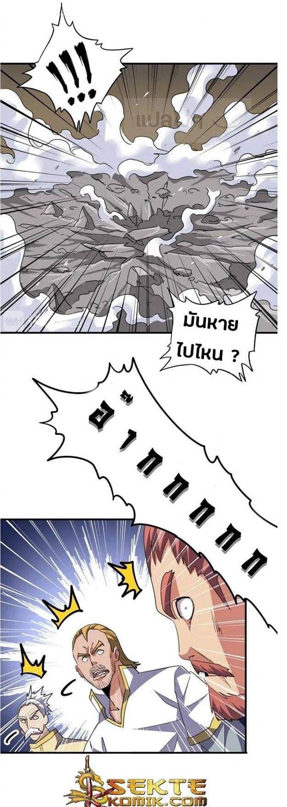 31ee97788371d71189.jpeg