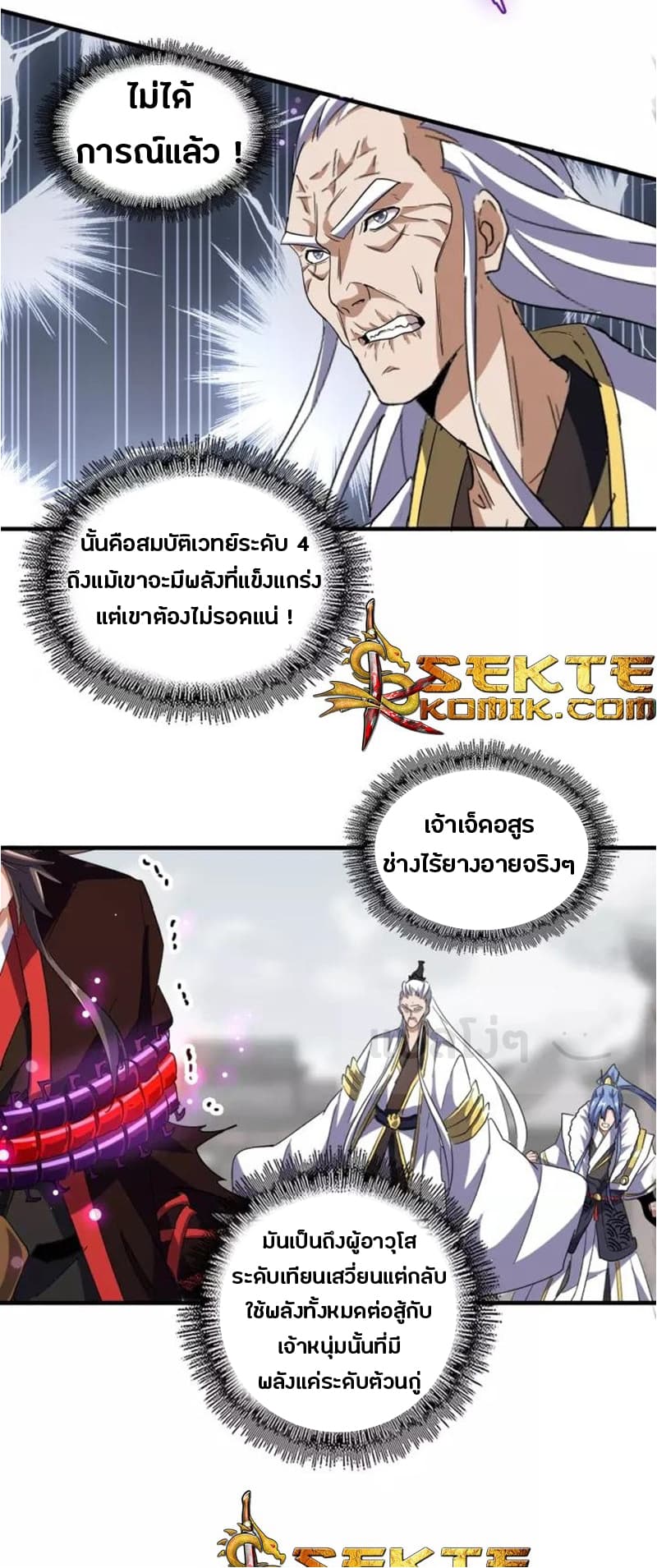 32d534dbc86073ed3.jpeg