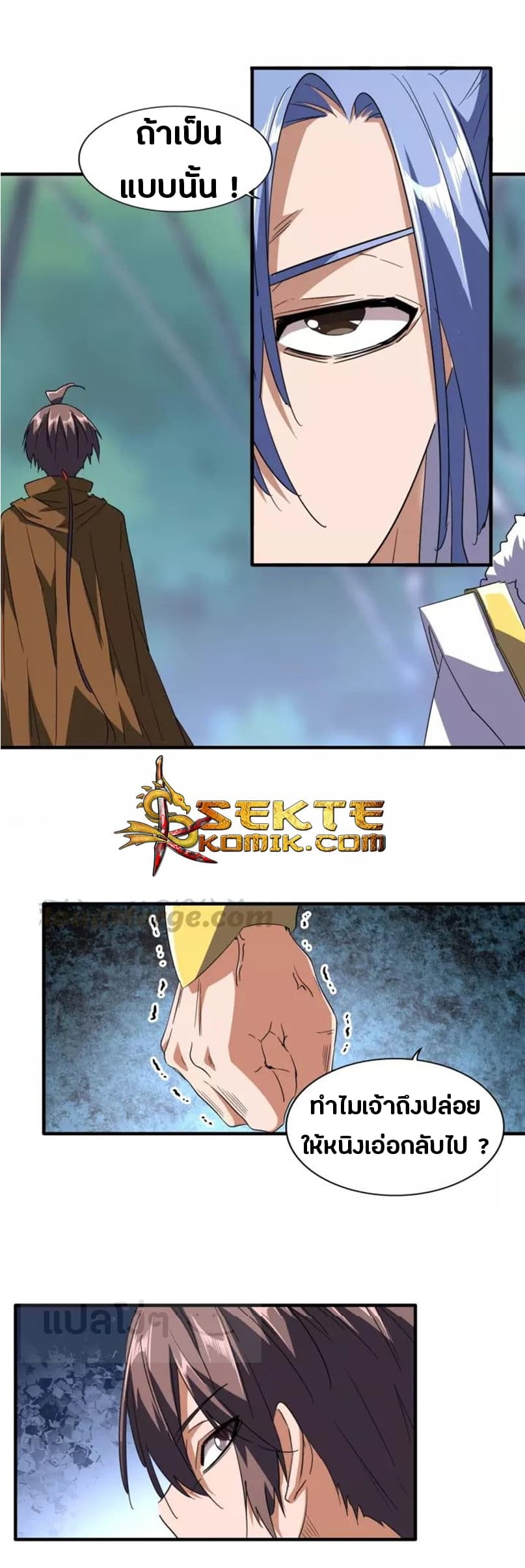 330bca5ca099be9a5.jpeg