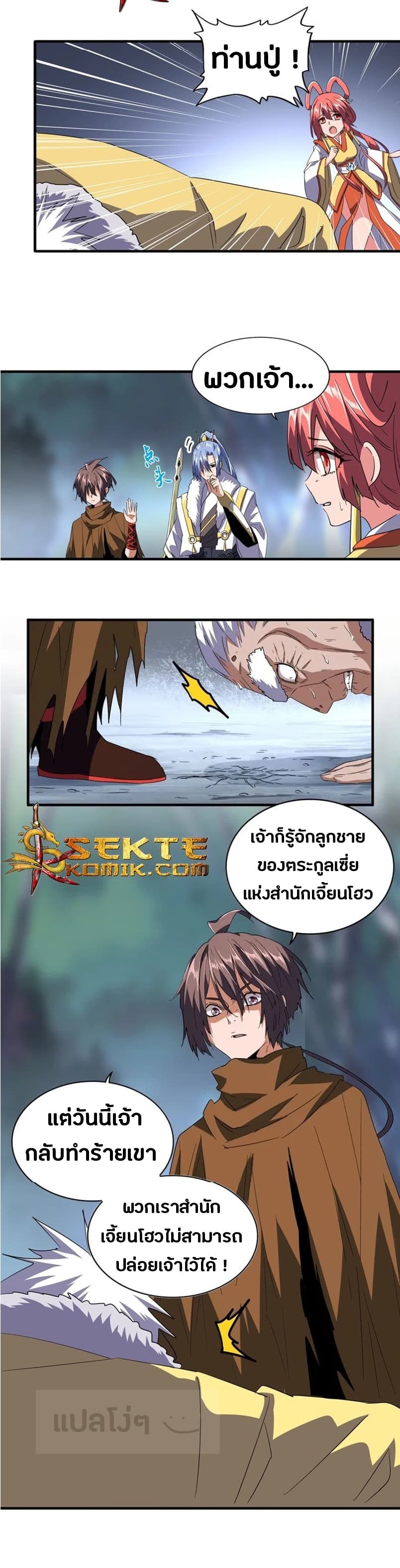 339fcaeb7ca5e5579.jpeg