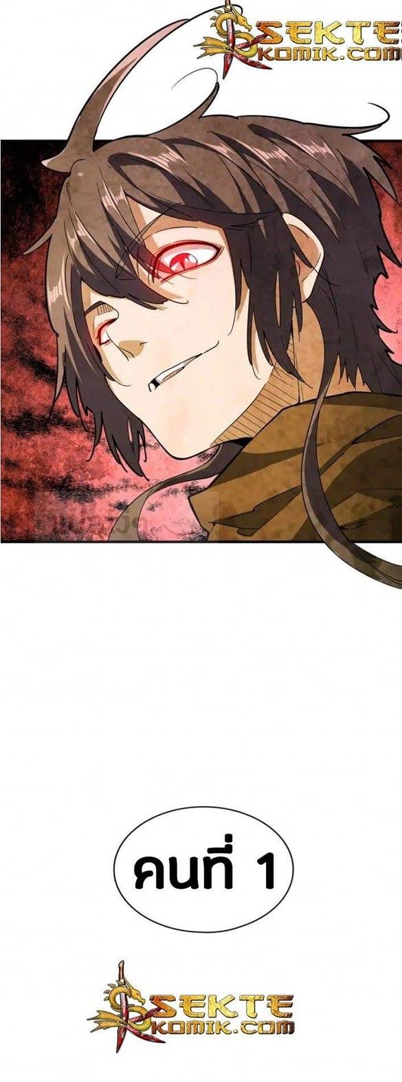 33dff6d9ab0f8835db.jpeg
