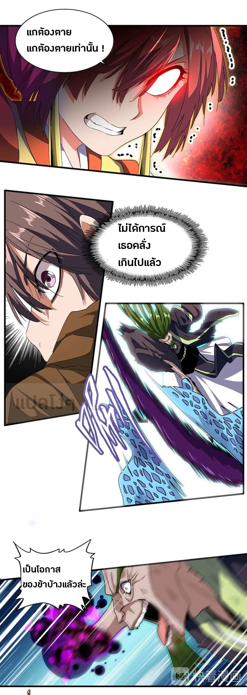 35e00c78290dbe7cb.jpeg