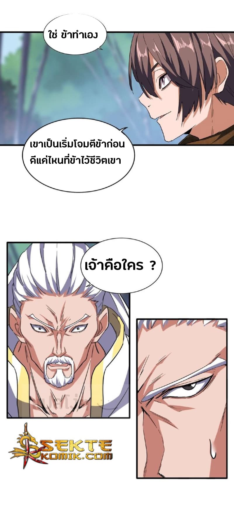 36fe9dbcde68c0791.jpeg