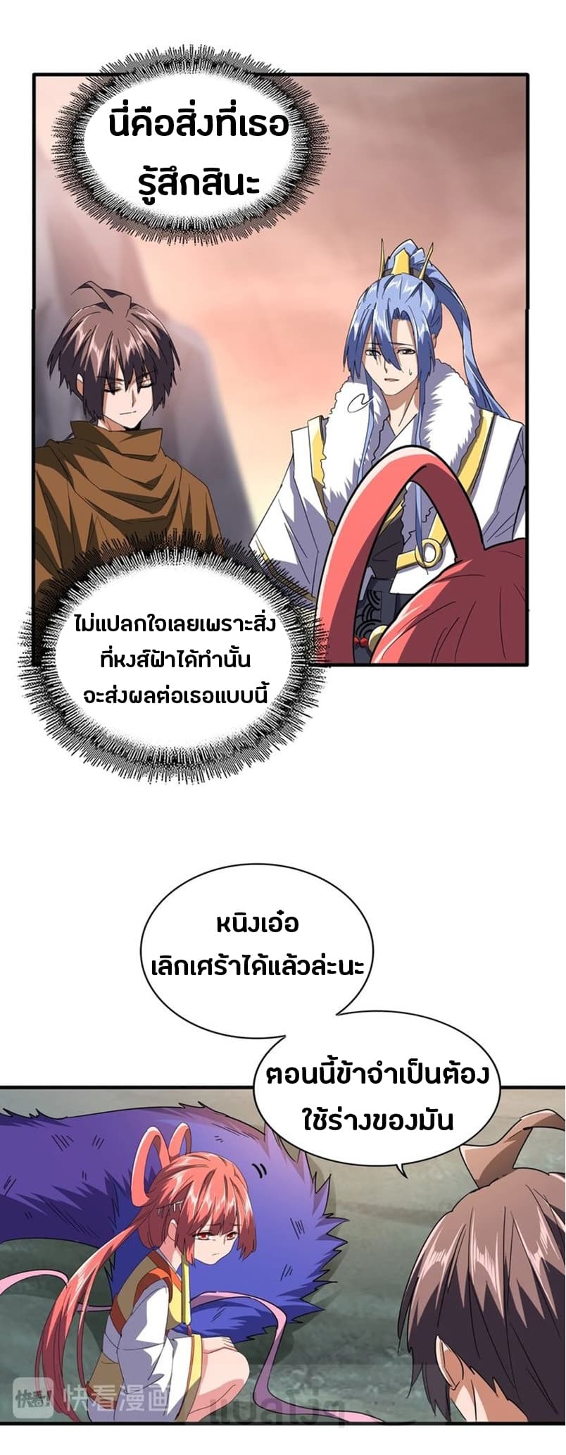 37306dc26b67d138b.jpeg