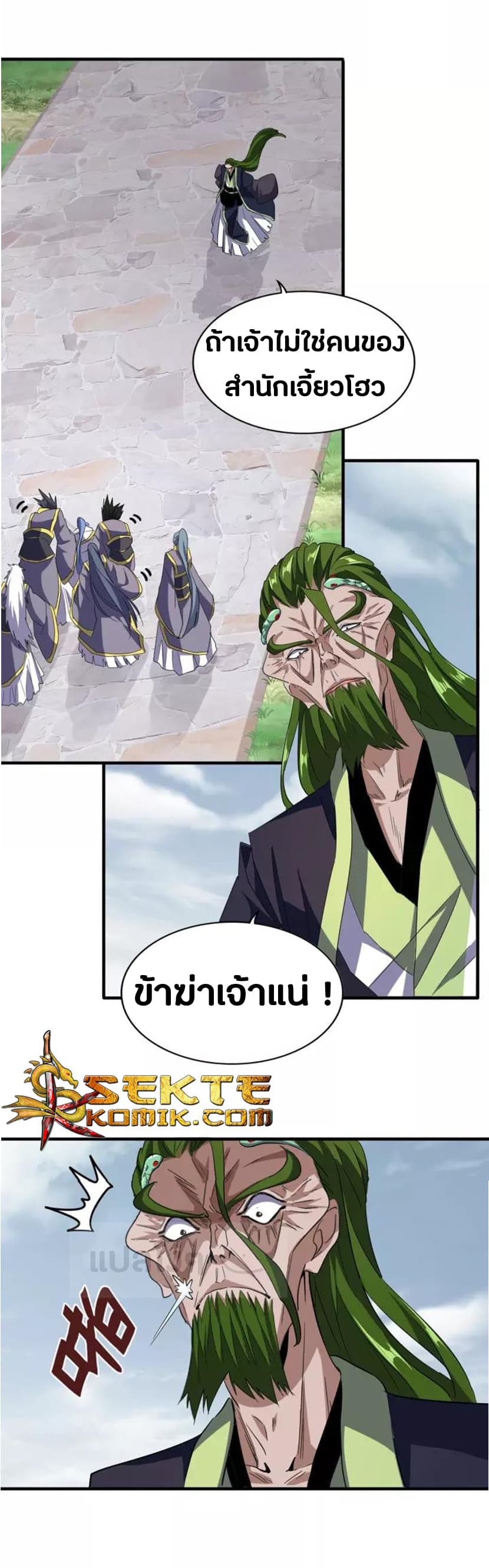 38.jpeg