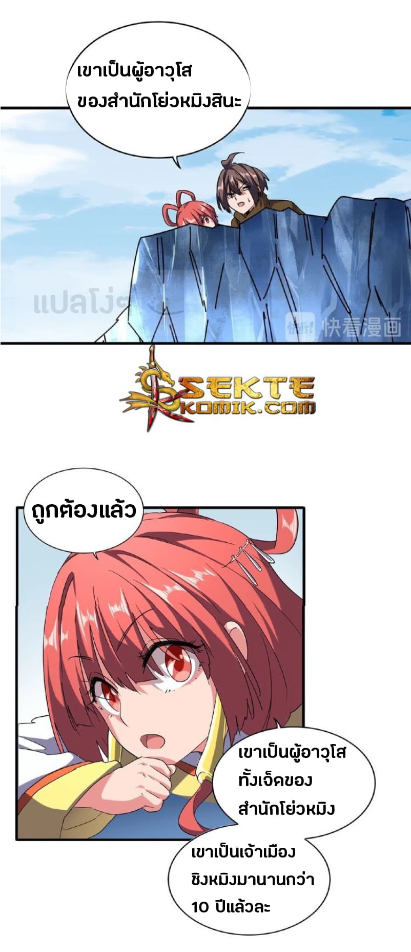 3a262761ddde521d1.jpeg