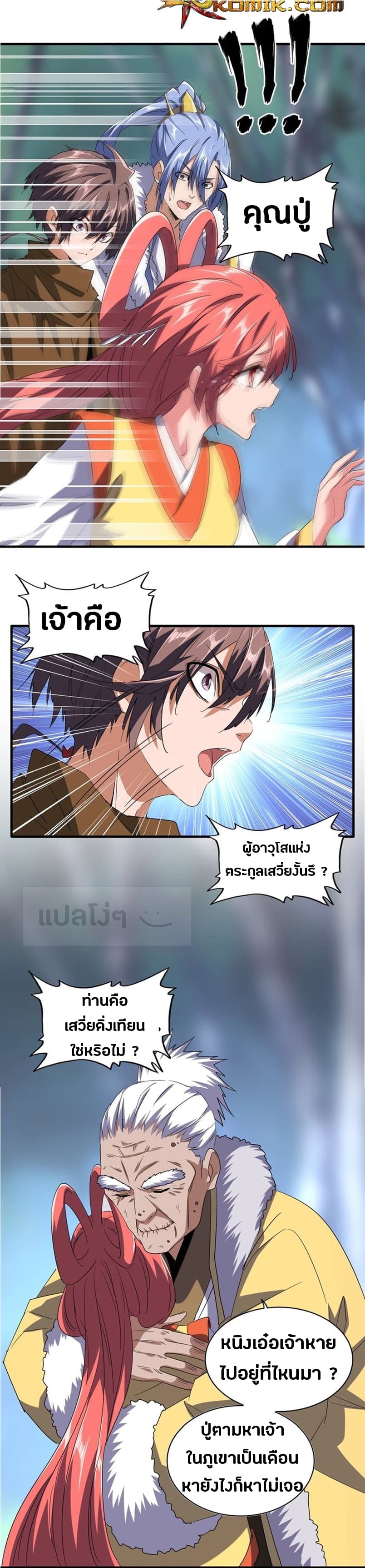 3a537e9a4ceffac43.jpeg