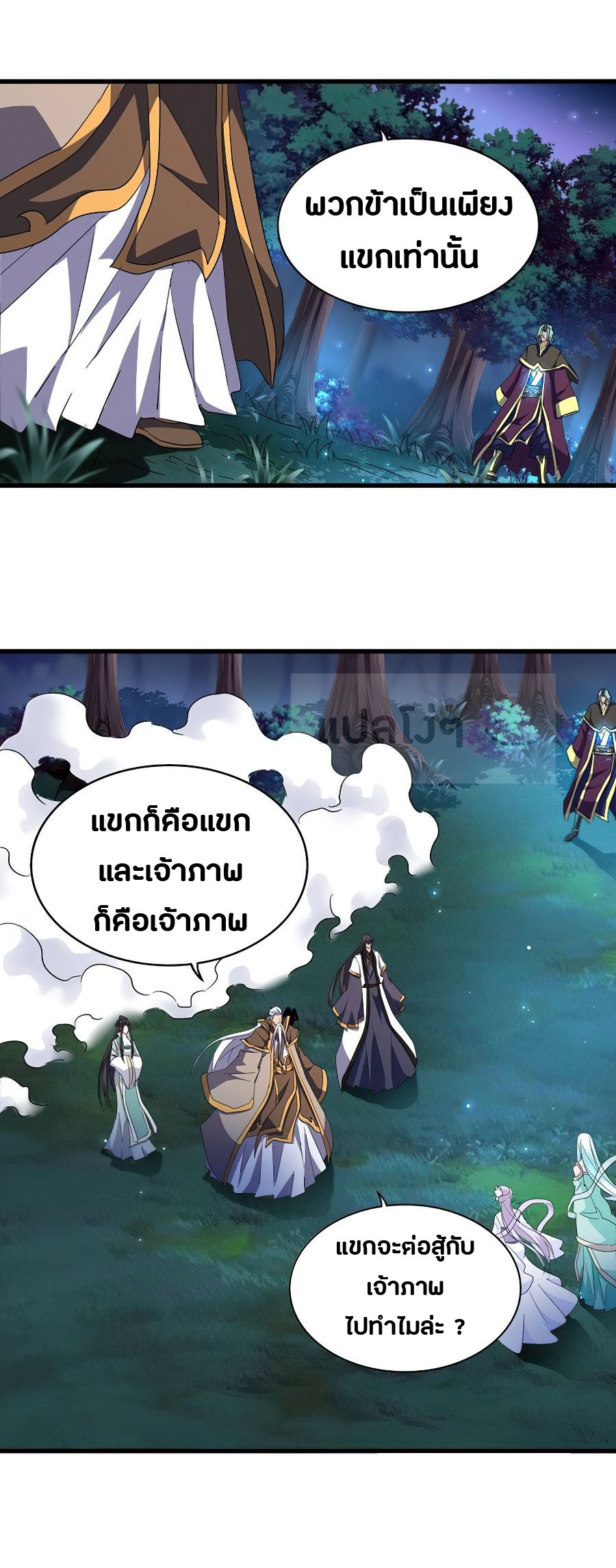 3a97879ced934c2a2.jpeg