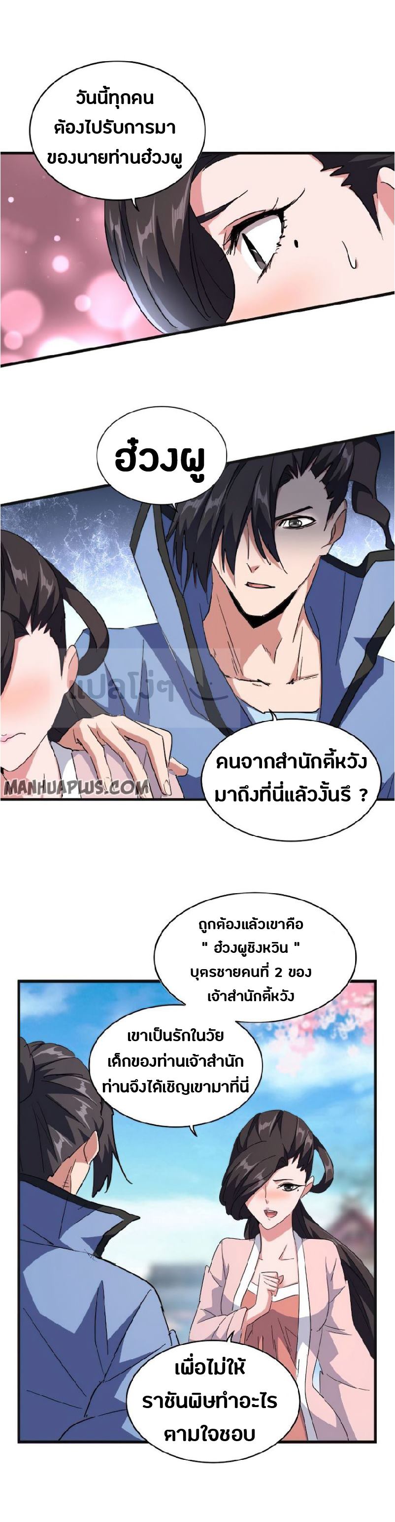 3a9fddc8228c47335.jpeg