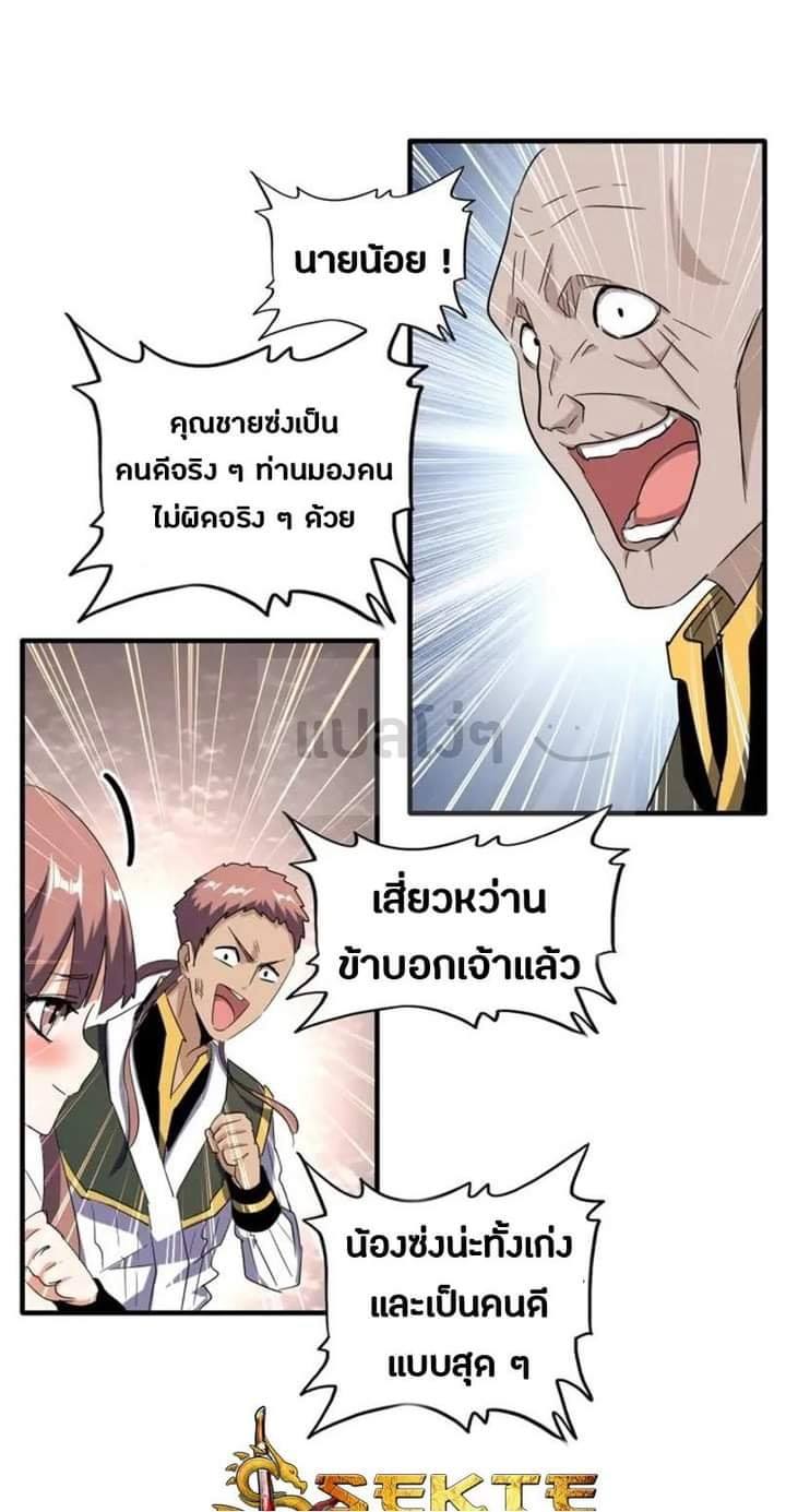 3b82a255a9a1f94e3.jpeg