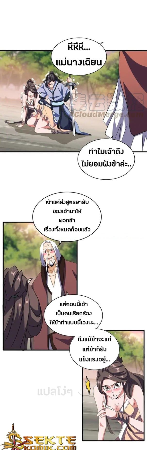 3bc2018ab0a0582e6.jpeg