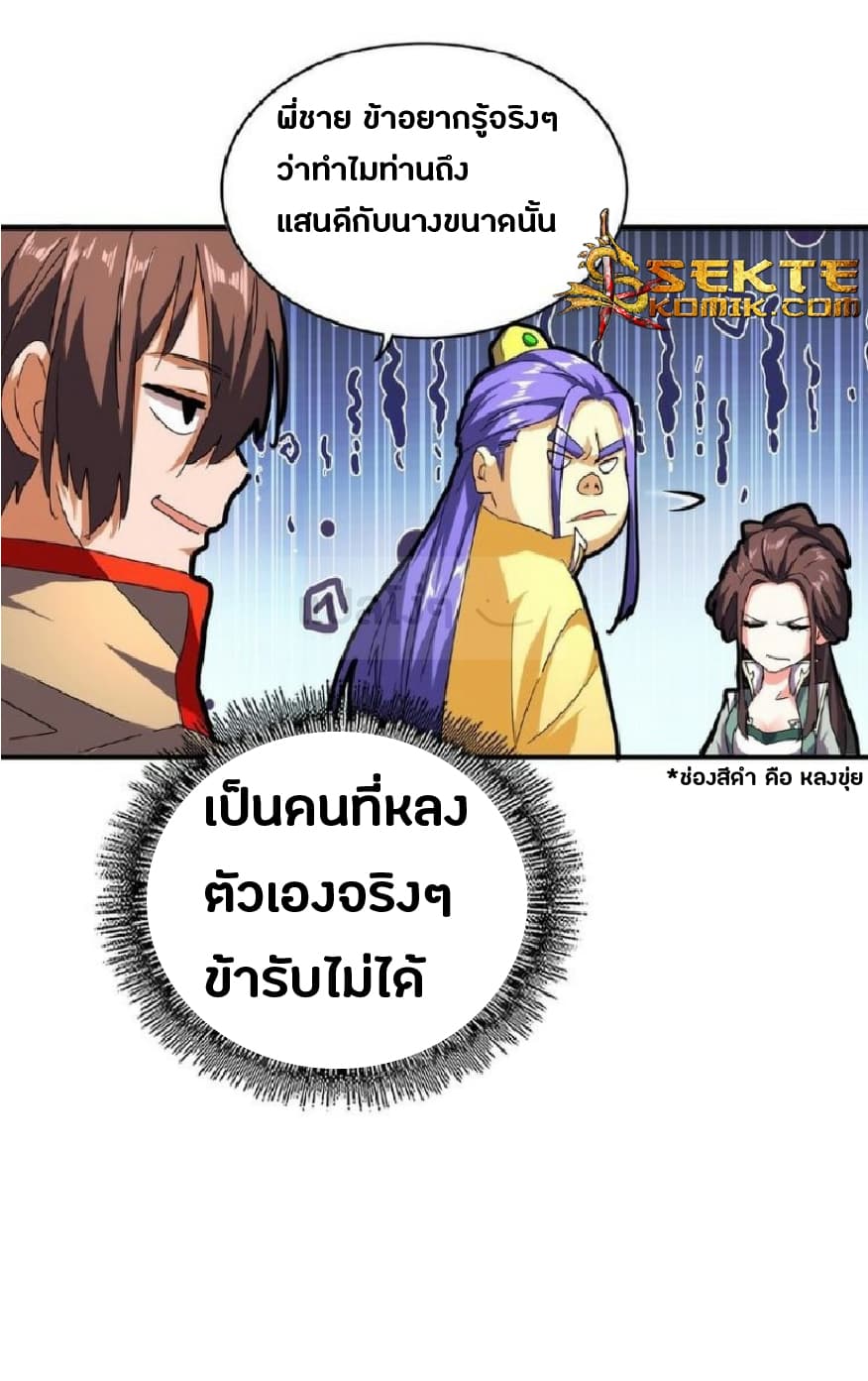 3c5f92d03cd99e629.jpeg
