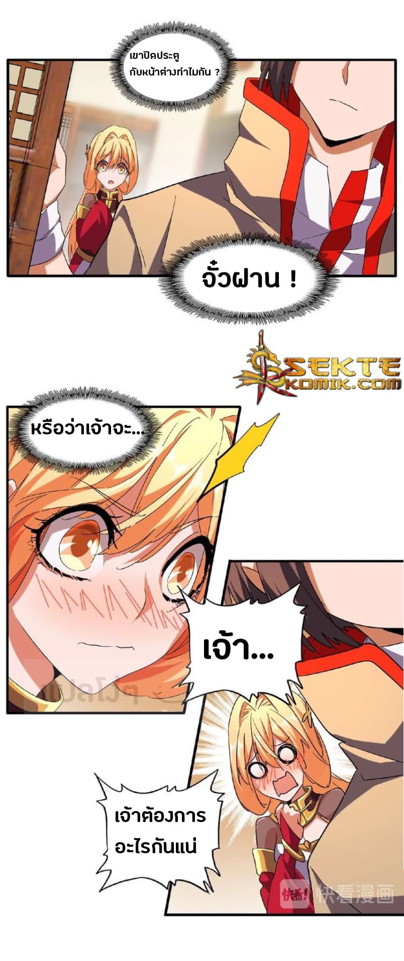 3cded5b0d115377fc.jpeg