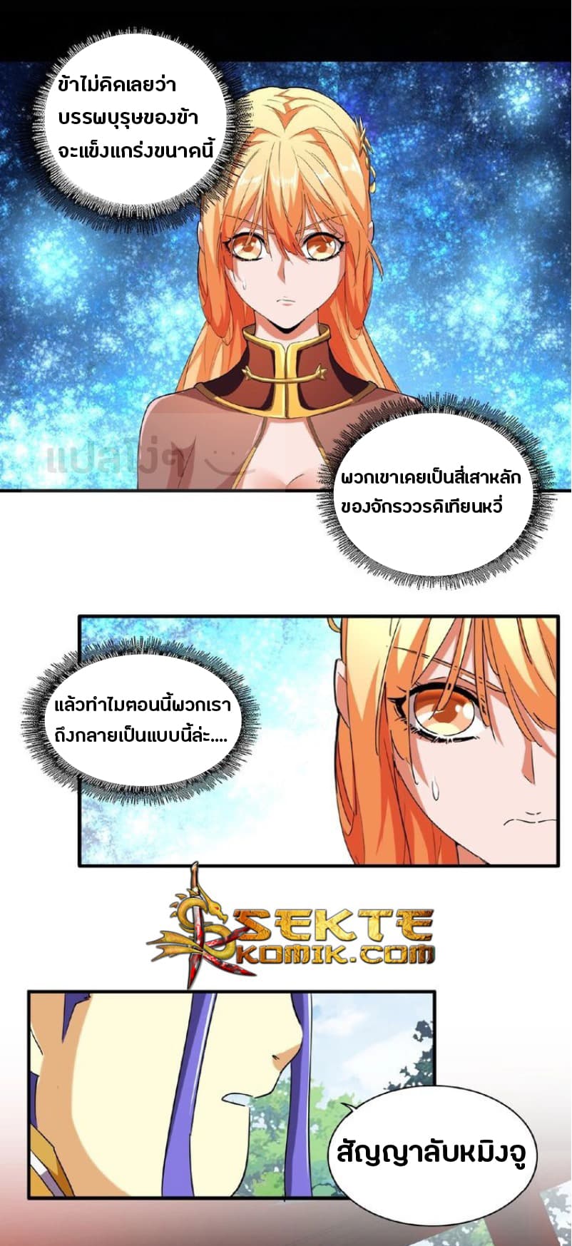 3e8c497d8584ed6de.jpeg