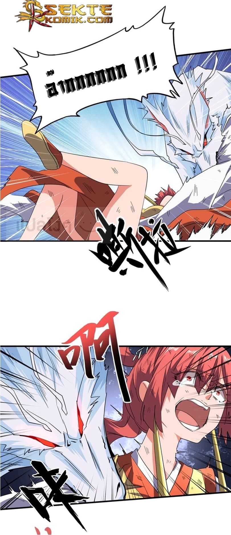 3ffac95da3f077b66.jpeg