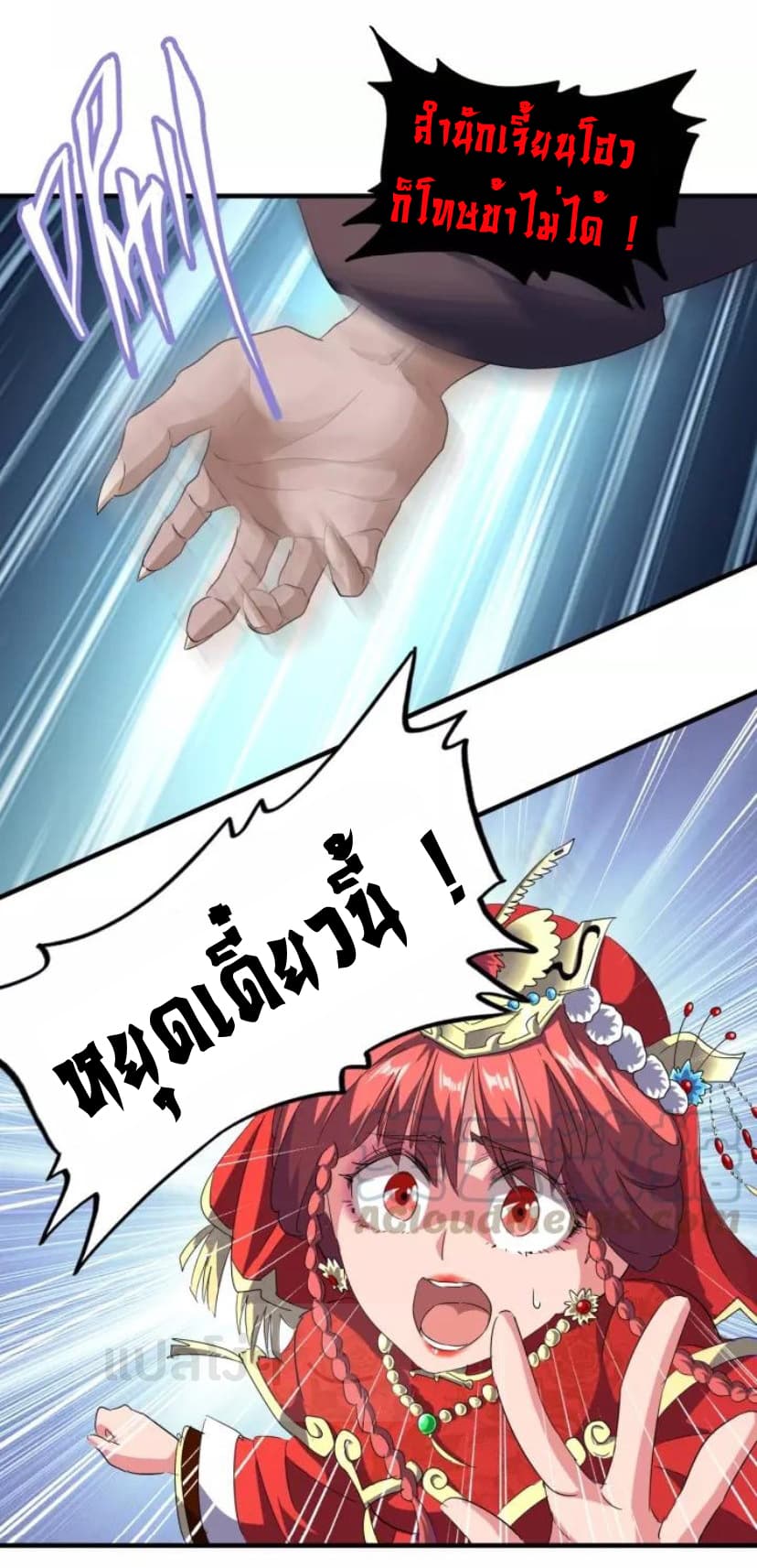 42.jpeg