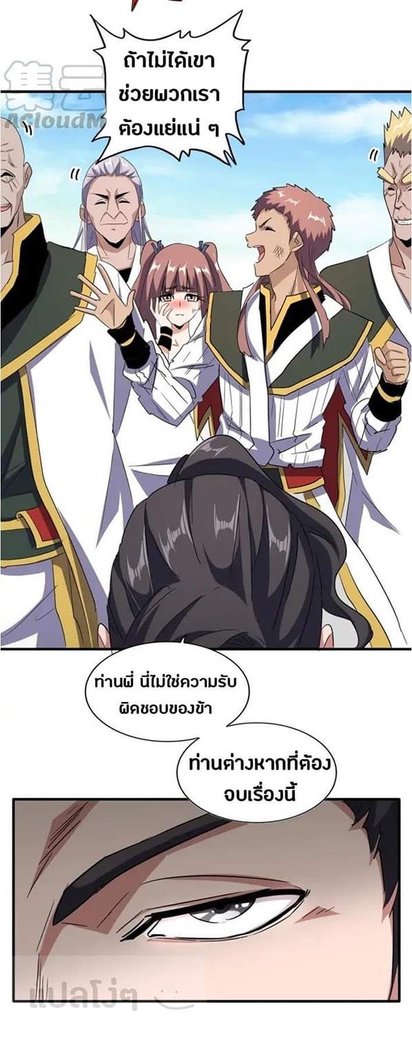423f83d02c93cbeb5.jpeg