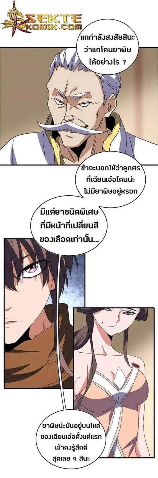 43ed5ba6ce2df55c8.jpeg